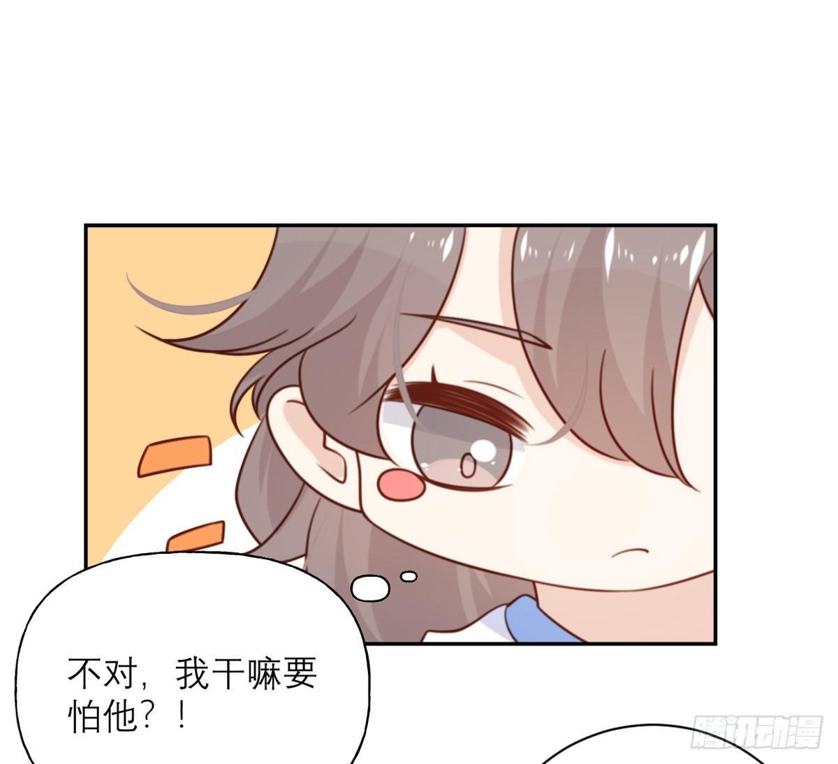 第17话 精湛的演技