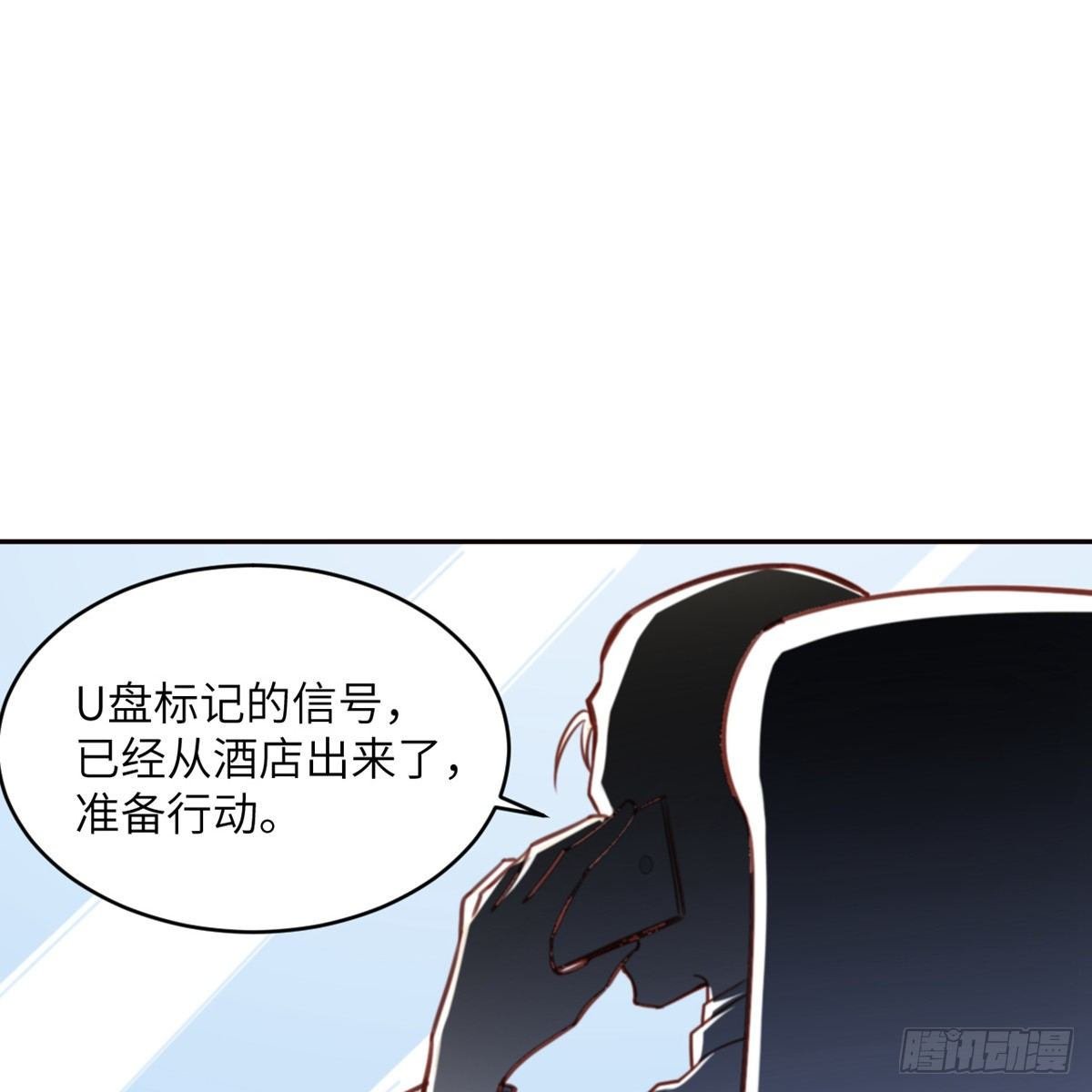 第2话 你他喵也重生了？