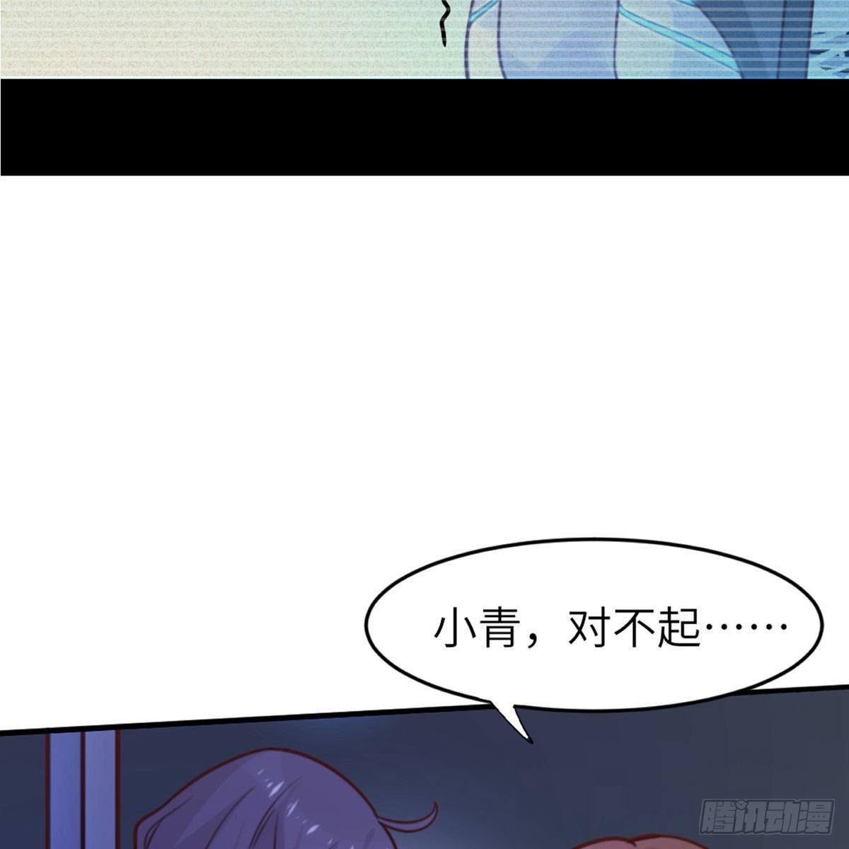 第2话 你他喵也重生了？