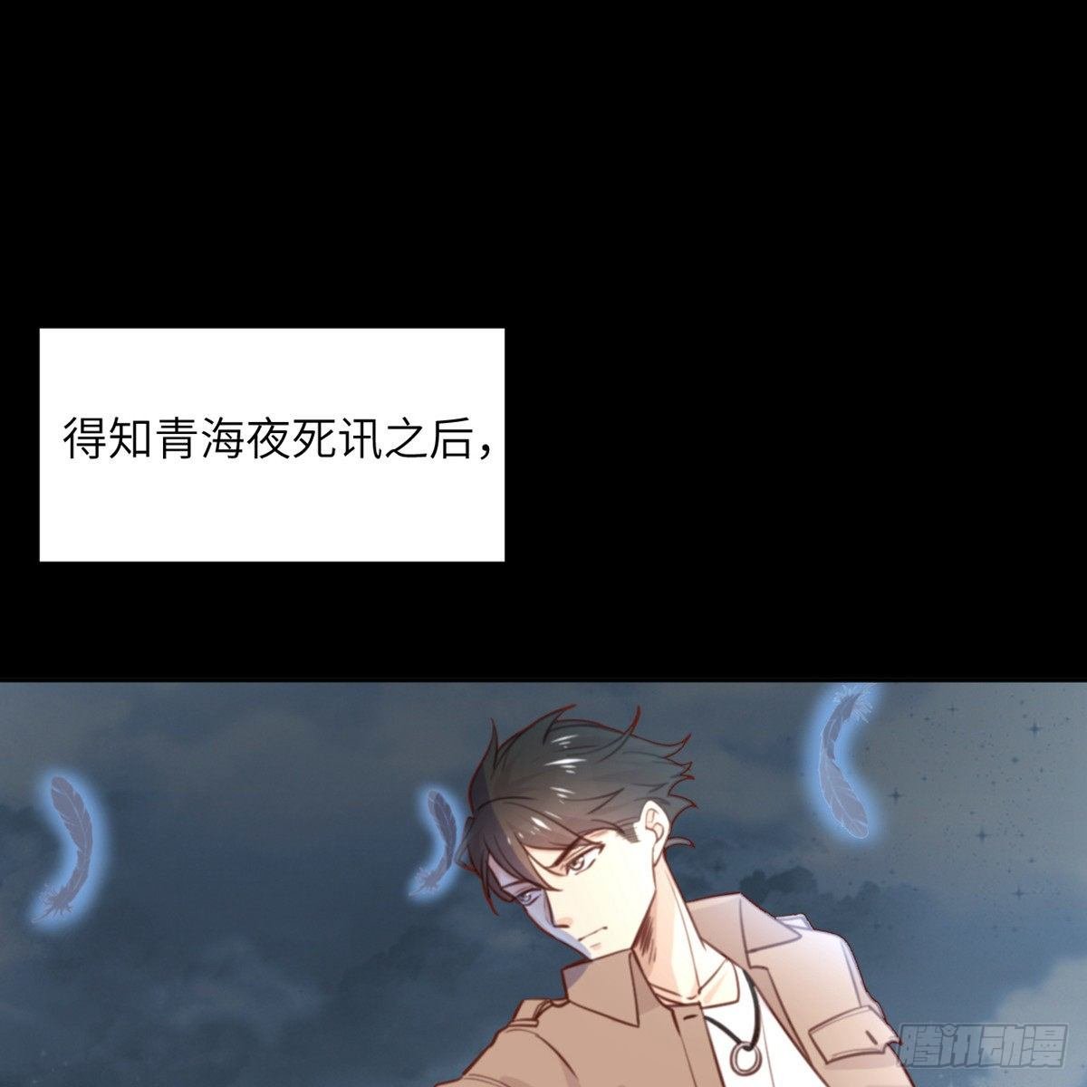 第2话 你他喵也重生了？