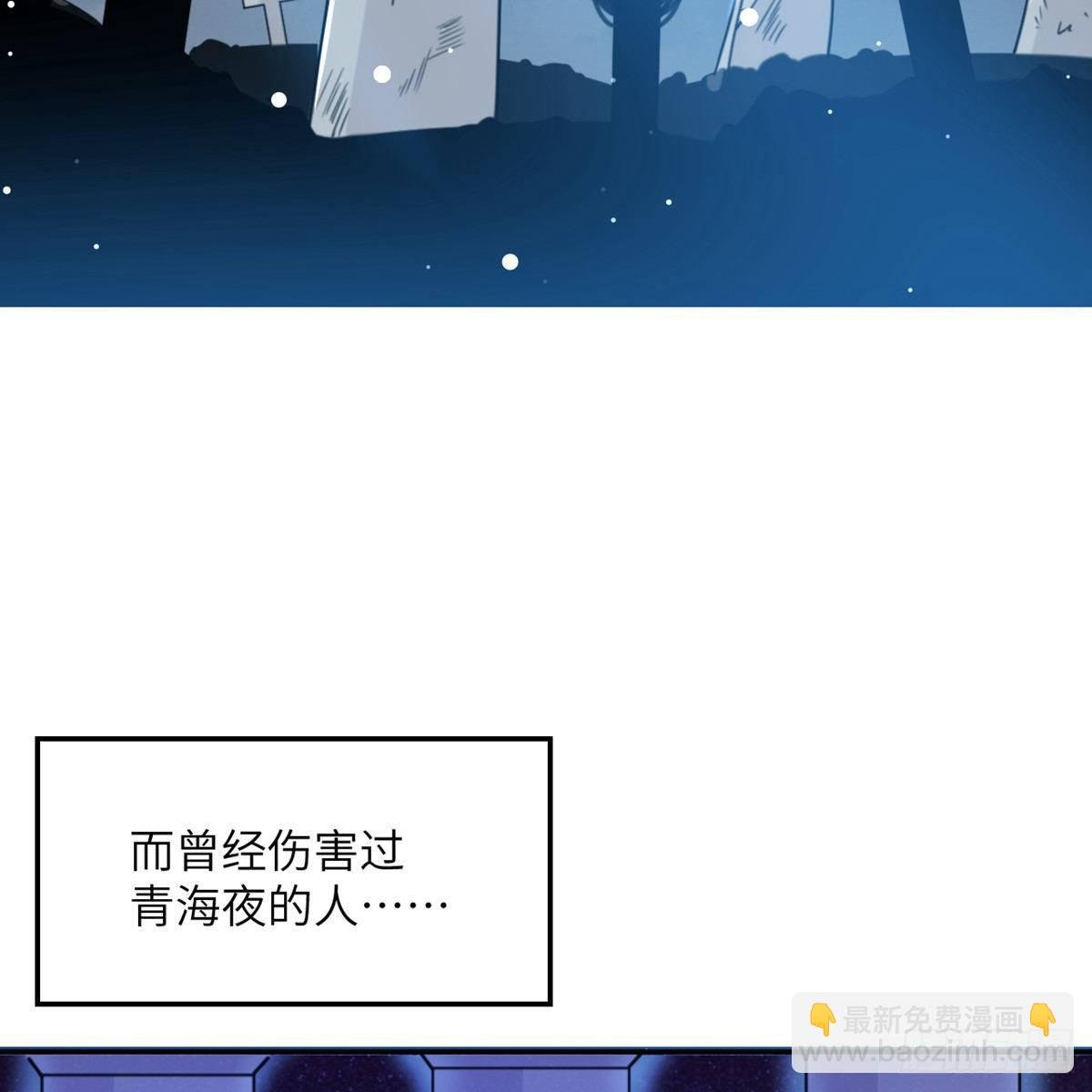 第2话 你他喵也重生了？