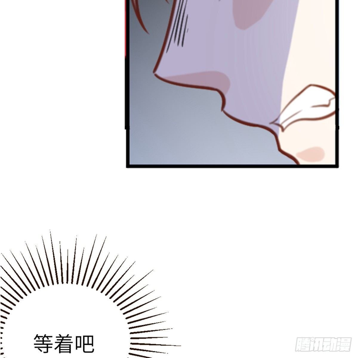 第2话 你他喵也重生了？