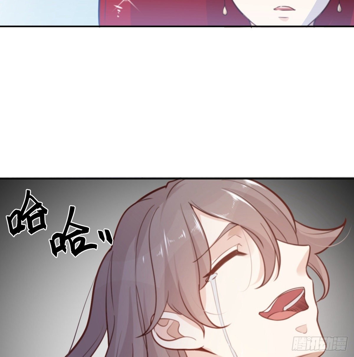 第1话 你不要过来啊！！