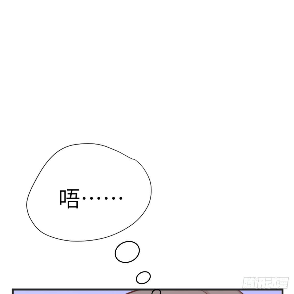第1话 你不要过来啊！！