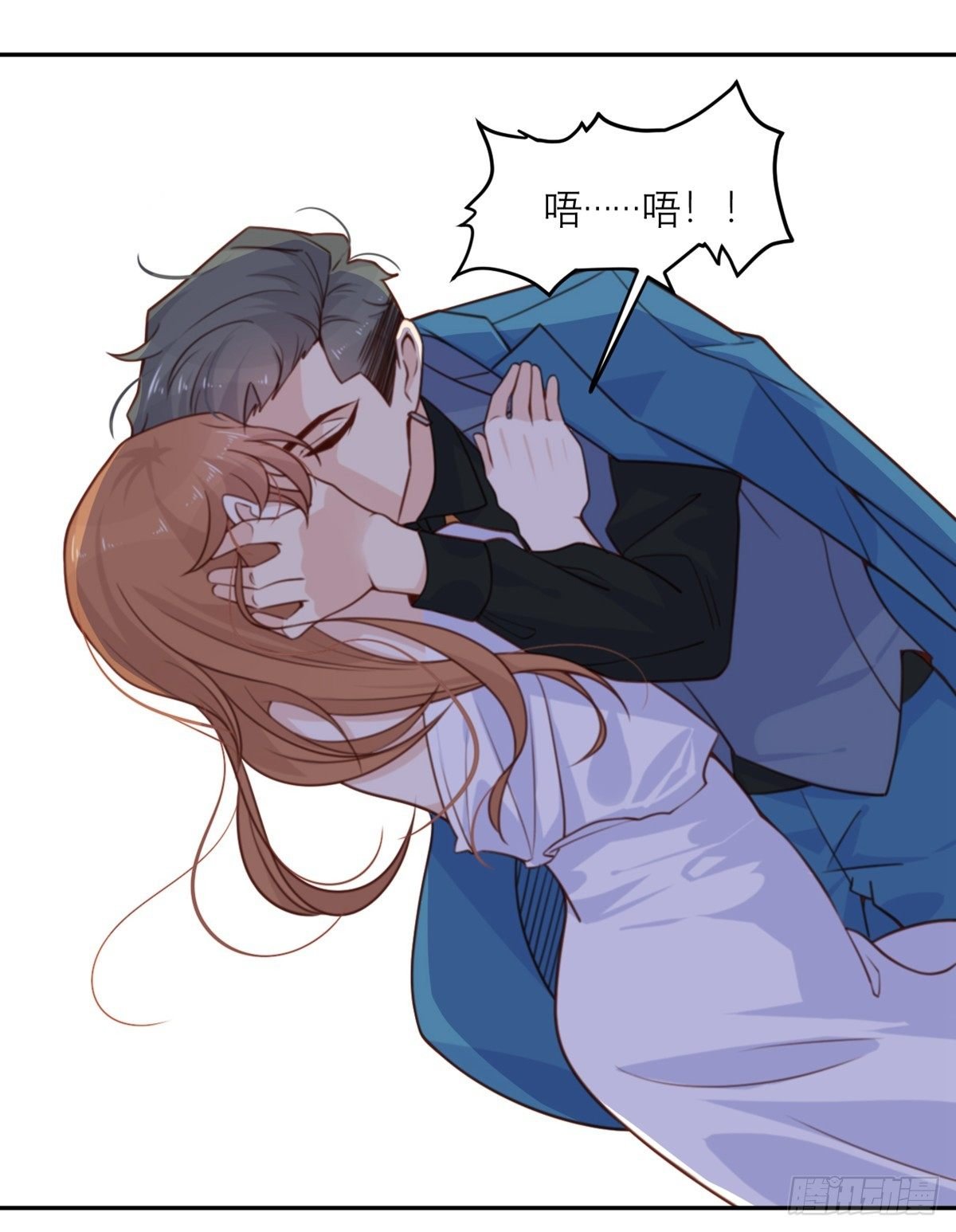第11话 阴影