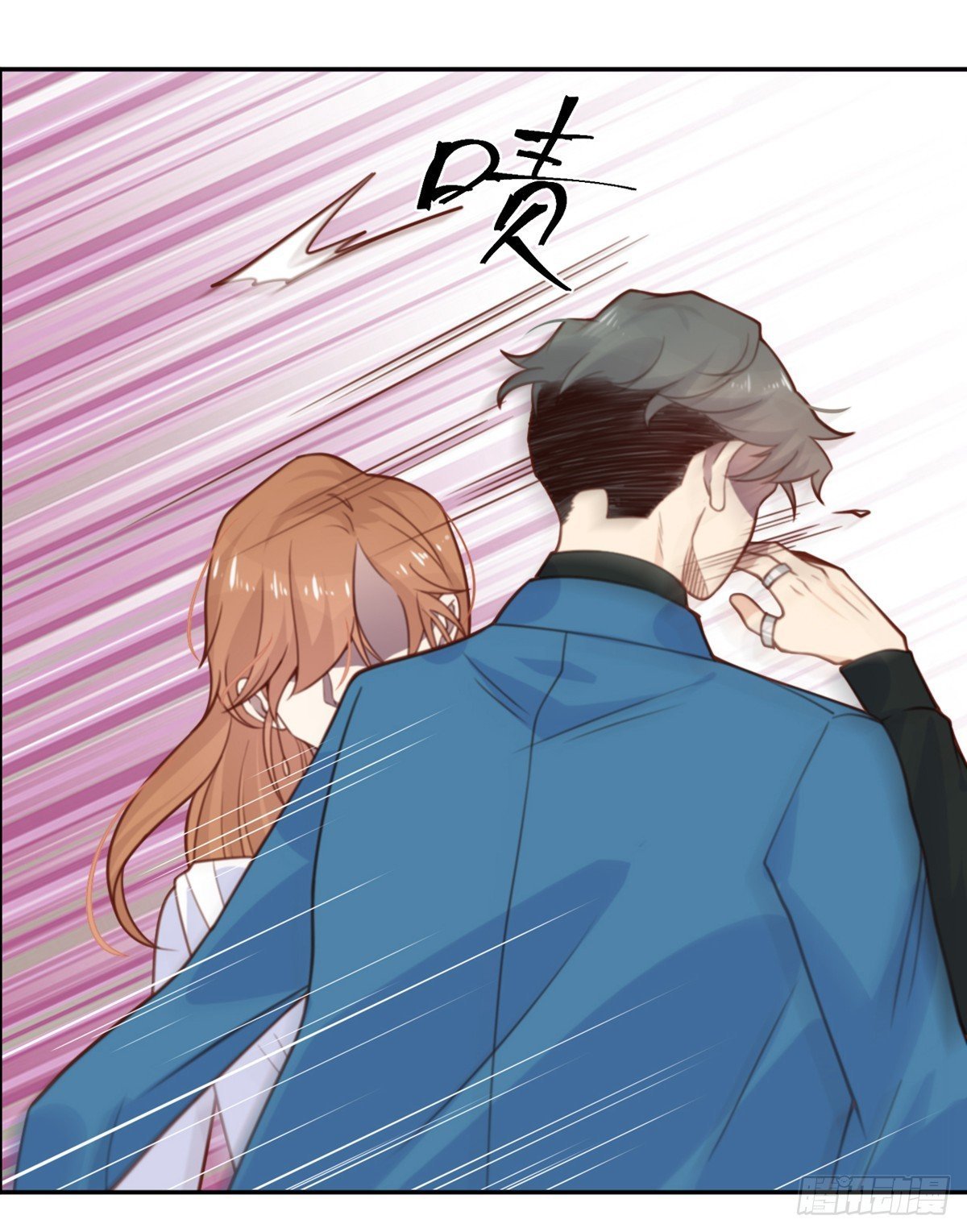 第11话 阴影