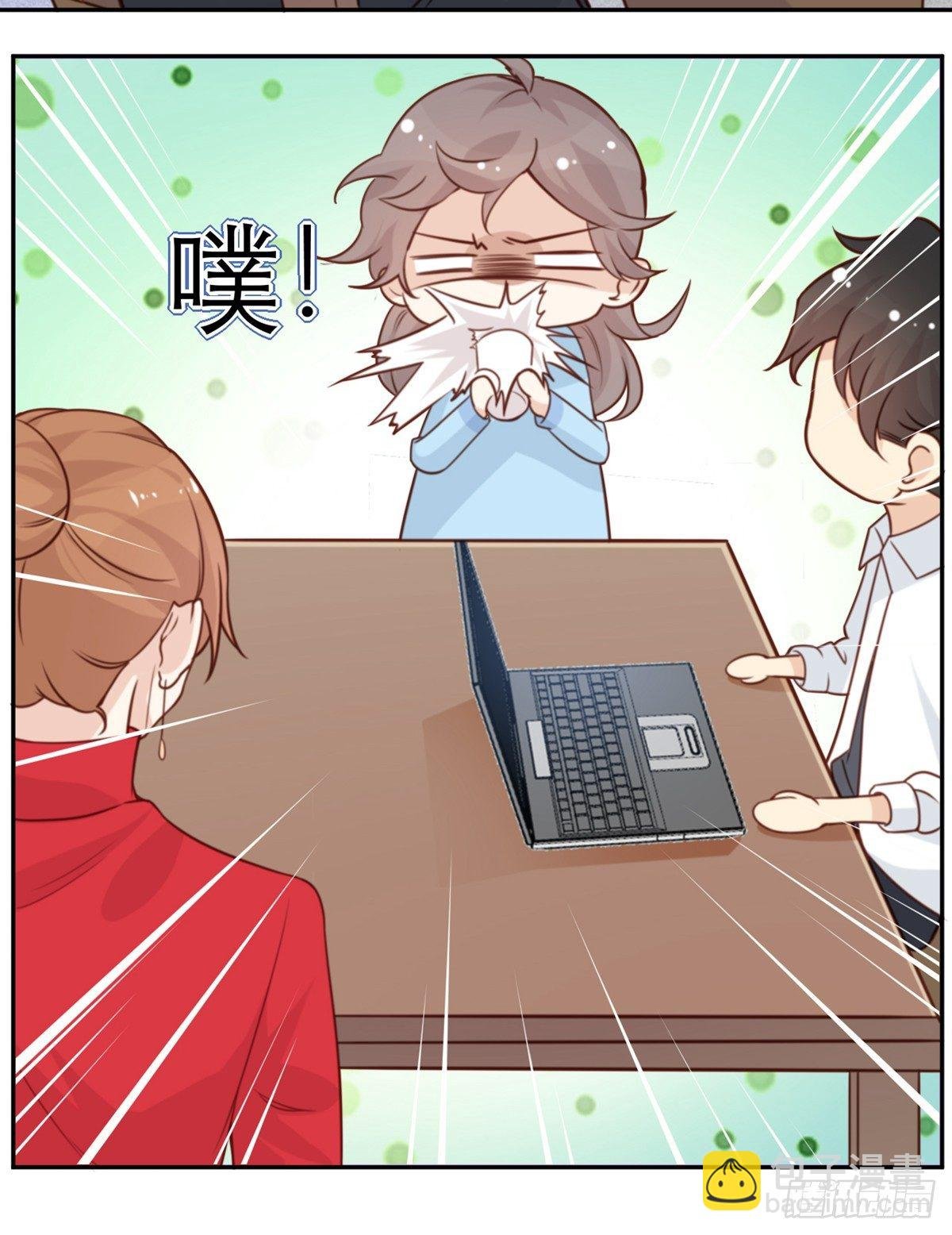 第9话 我想起高兴的事情