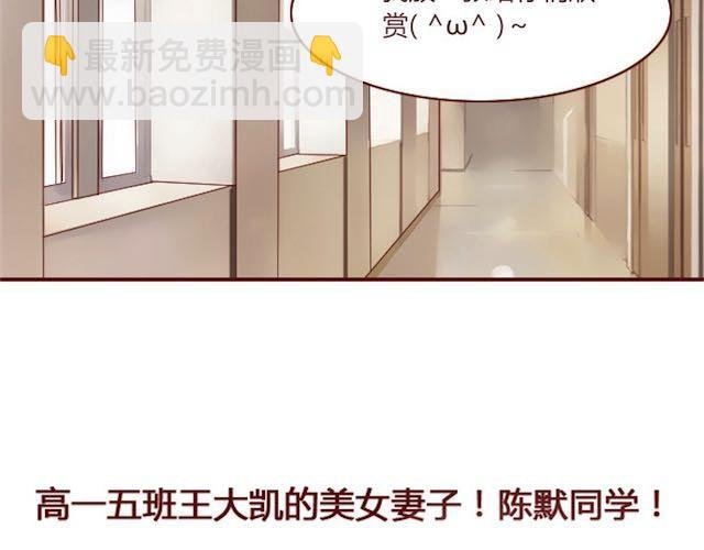 第1话 暗夜