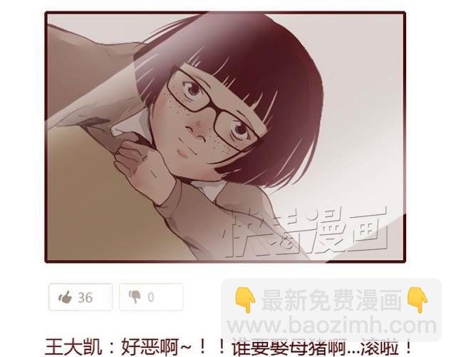 第1话 暗夜