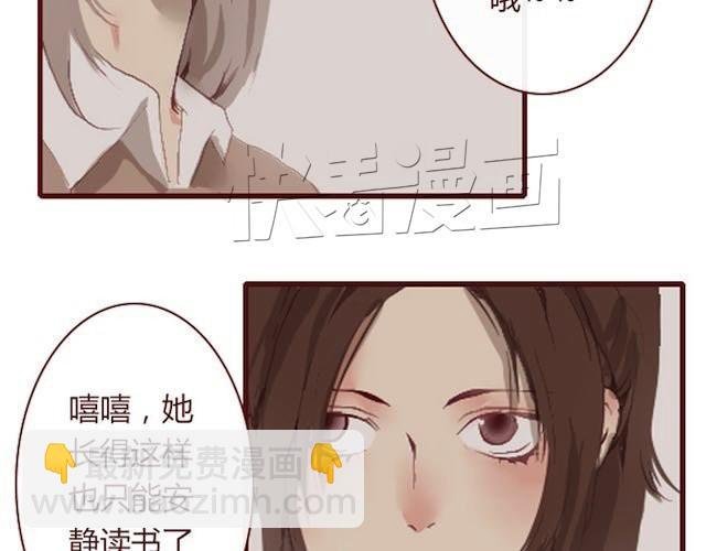 第1话 暗夜