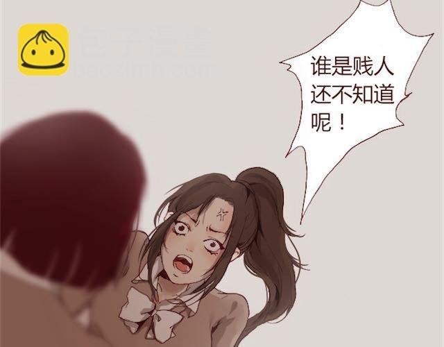 第1话 暗夜