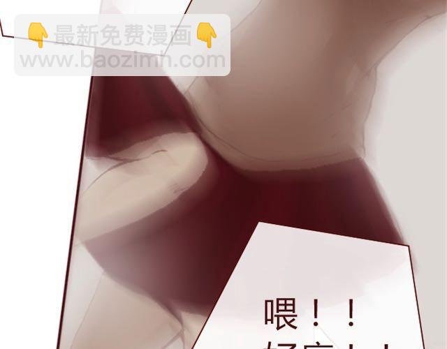 第1话 暗夜