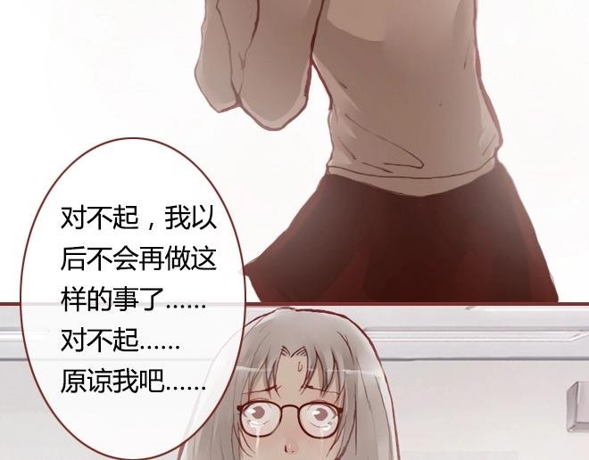 第10话 结盟