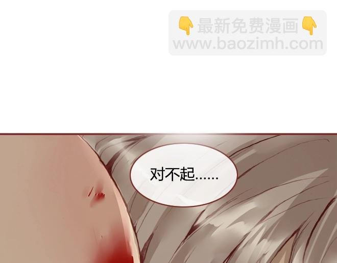 第10话 结盟