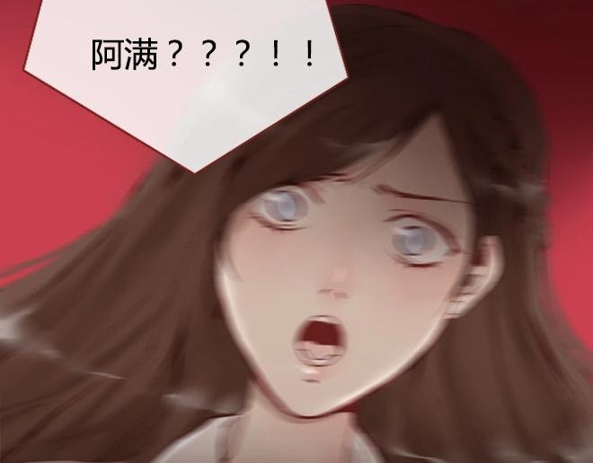 第10话 结盟