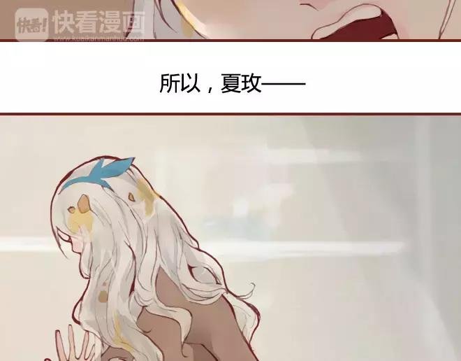 第10话 结盟