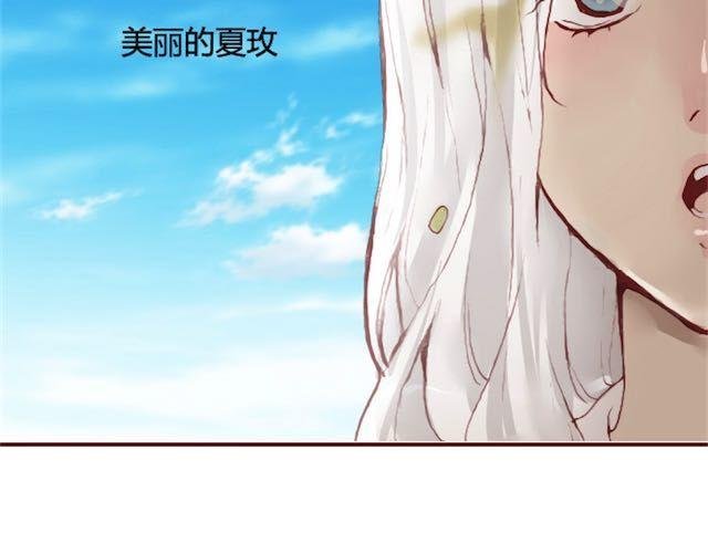 第11话 惩罚