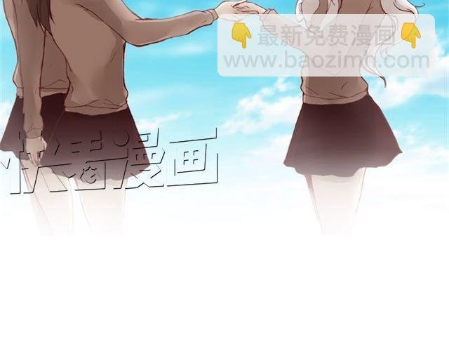 第11话 惩罚