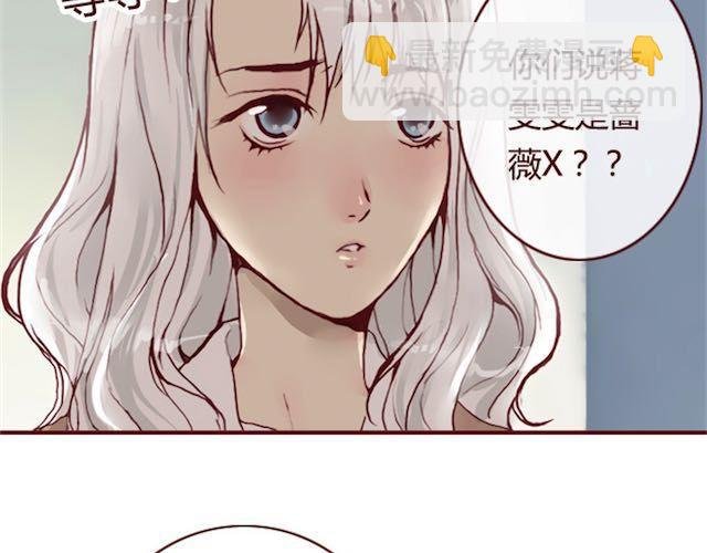 第11话 惩罚