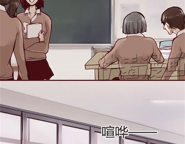 第11话 惩罚