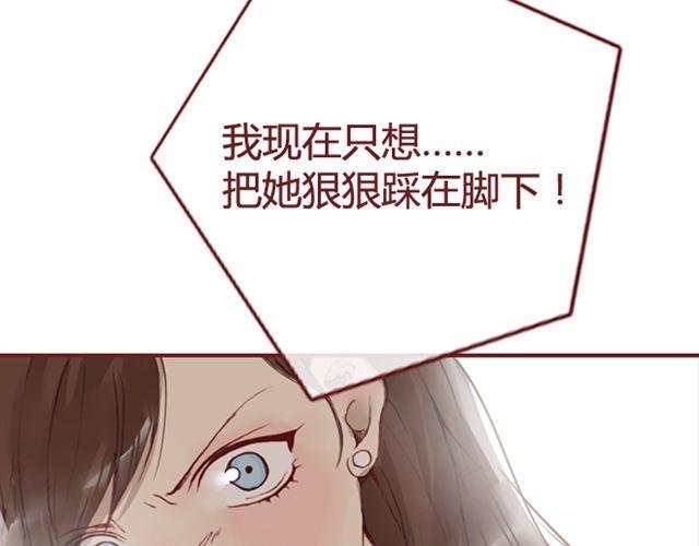 第12话 他