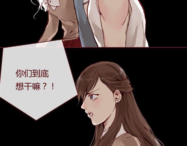 第14话 解围