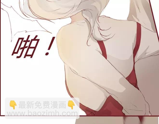 第16话 回忆