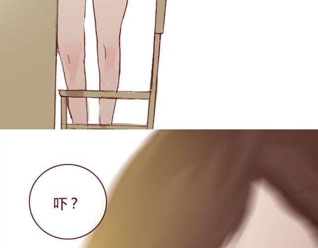 第17话 背叛