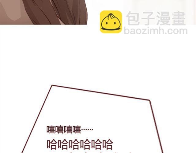 第17话 背叛