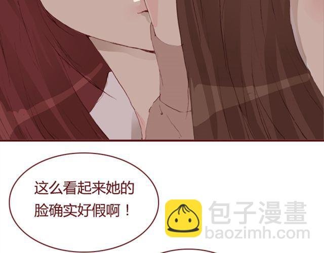 第18话 漩涡