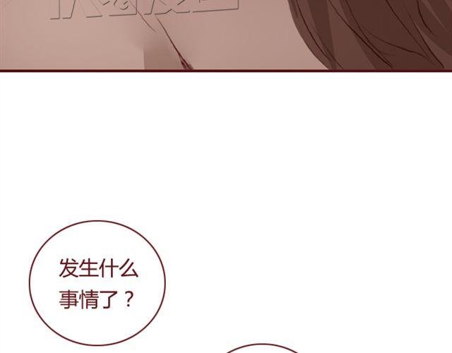 第18话 漩涡