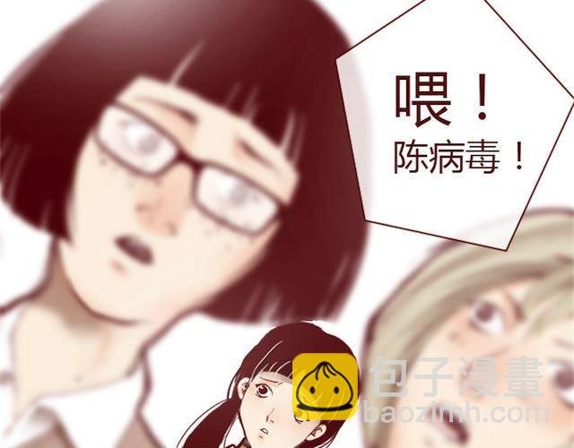 第2话 晨曦