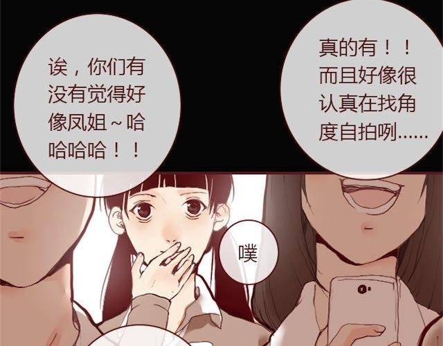 第2话 晨曦