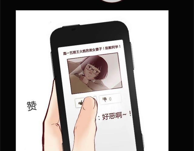 第2话 晨曦
