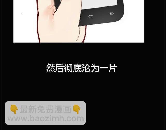 第2话 晨曦