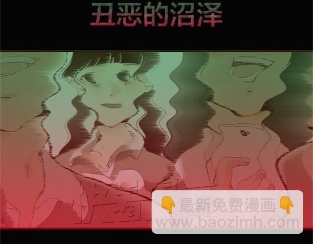 第2话 晨曦