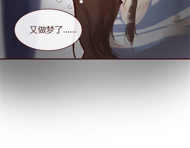 第2话 晨曦