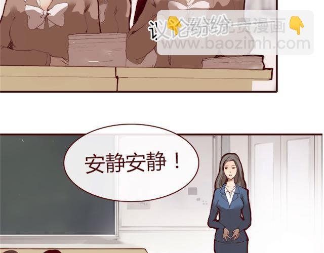 第2话 晨曦