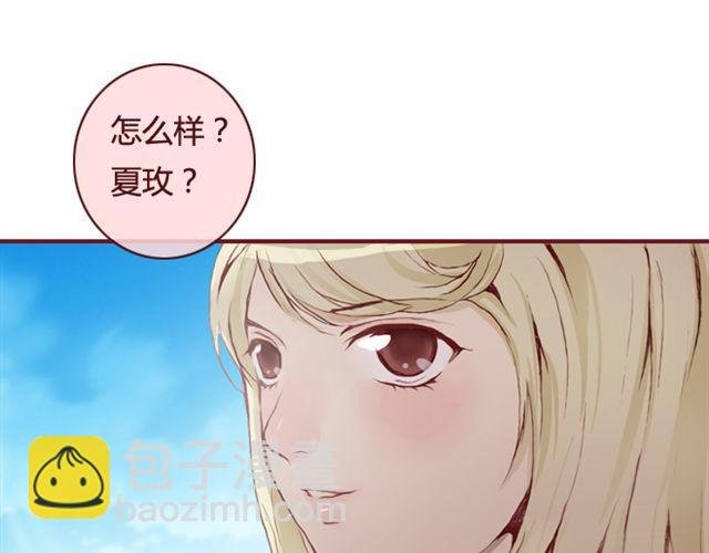 第20话 反击