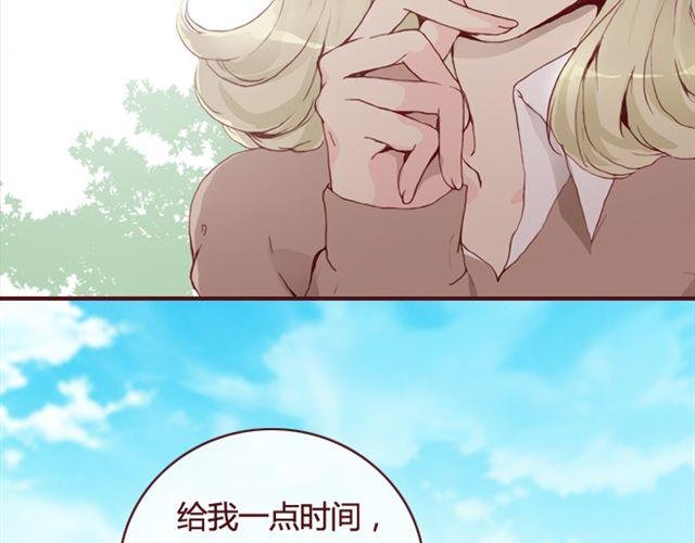 第20话 反击