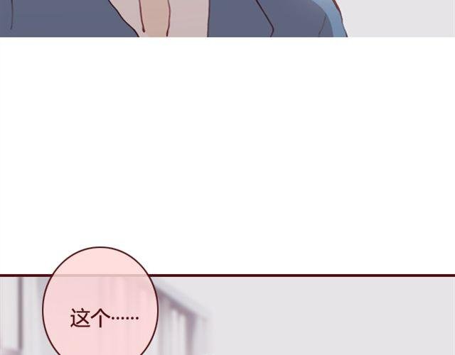 第20话 反击