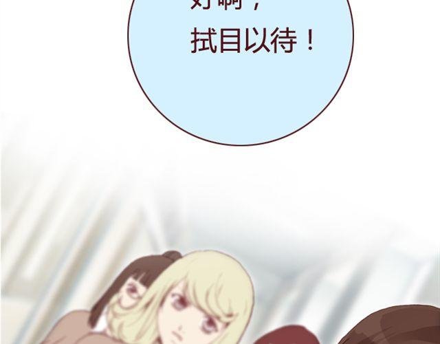 第21话 葬礼