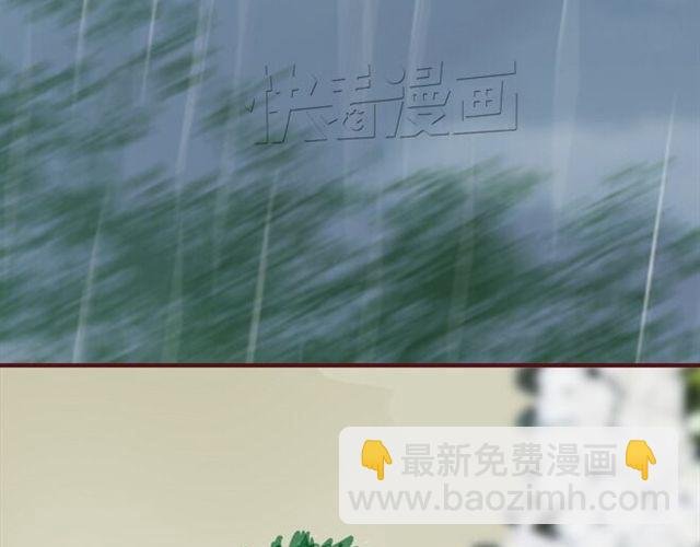 第21话 葬礼