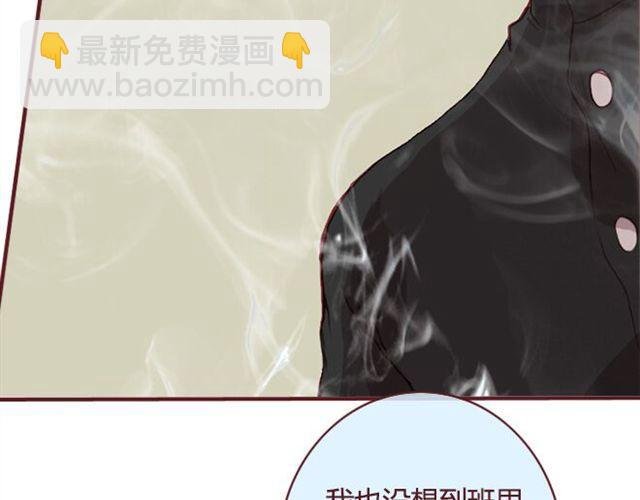 第21话 葬礼