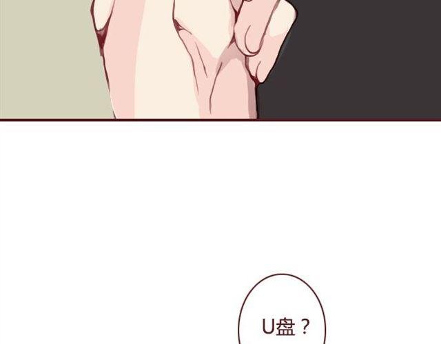 第21话 葬礼
