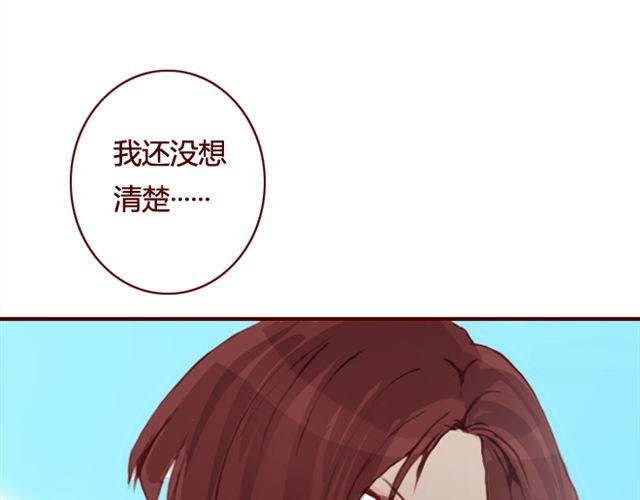 第22话 Mr.K
