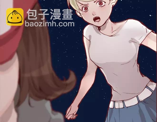 第23话 替罪羊
