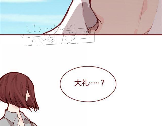 第24话 开学