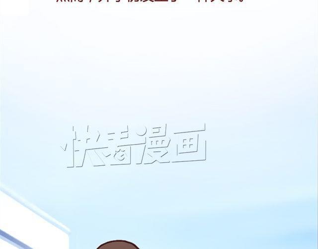 第24话 开学