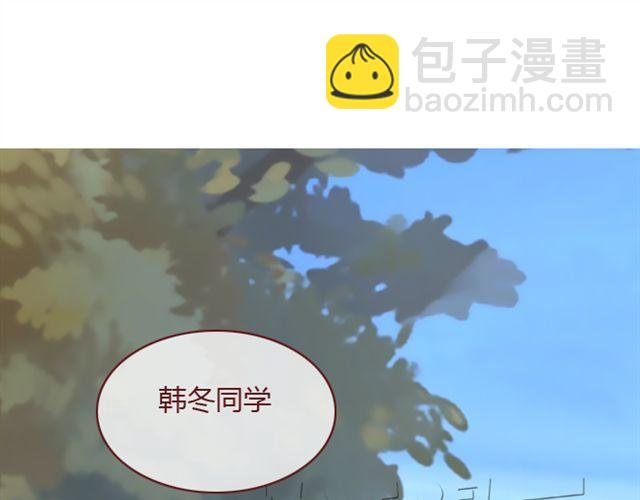 第25话 栽赃